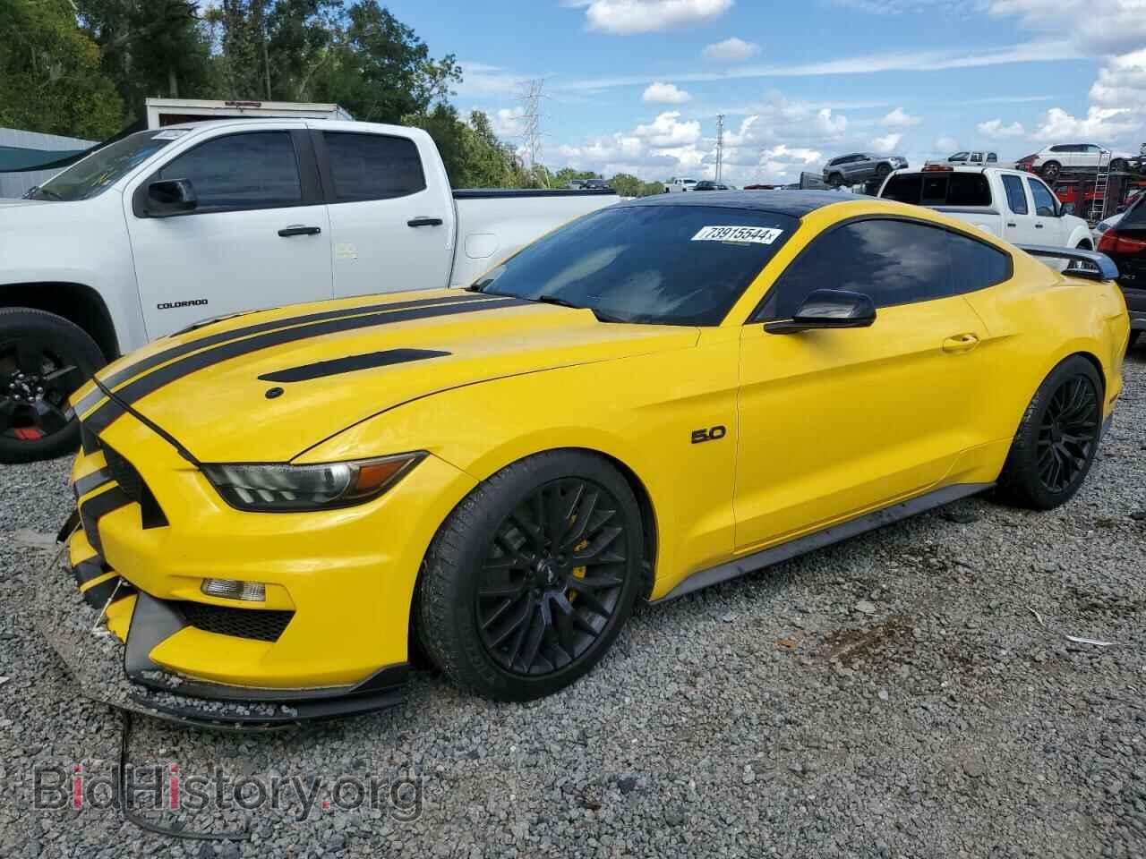 Фотография 1FA6P8CFXF5341203 - FORD MUSTANG 2015
