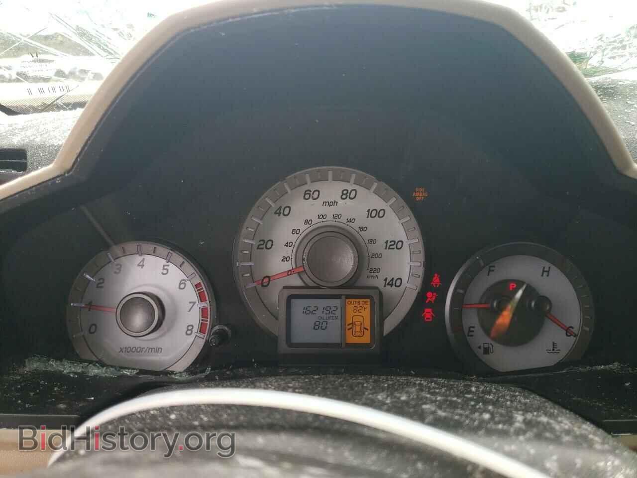 2013 HONDA PILOT - VIN: 5FNYF3H53DB037618 - Фото 9