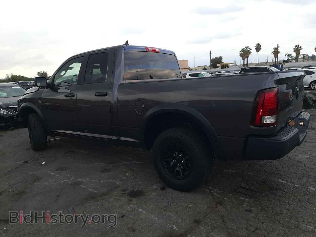 2023 RAM 1500 - VIN: 1C6RR7GG2PS555207 - Фото 2