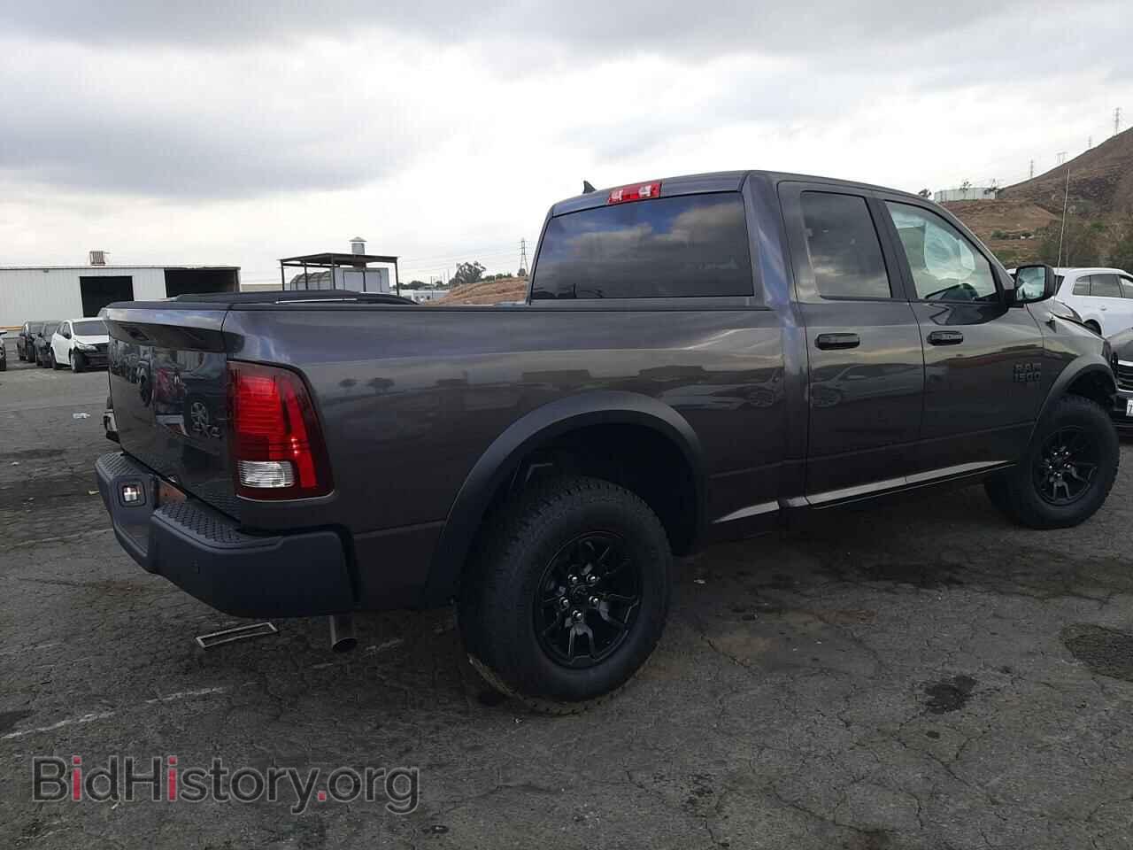 2023 RAM 1500 - VIN: 1C6RR7GG2PS555207 - Фото 3
