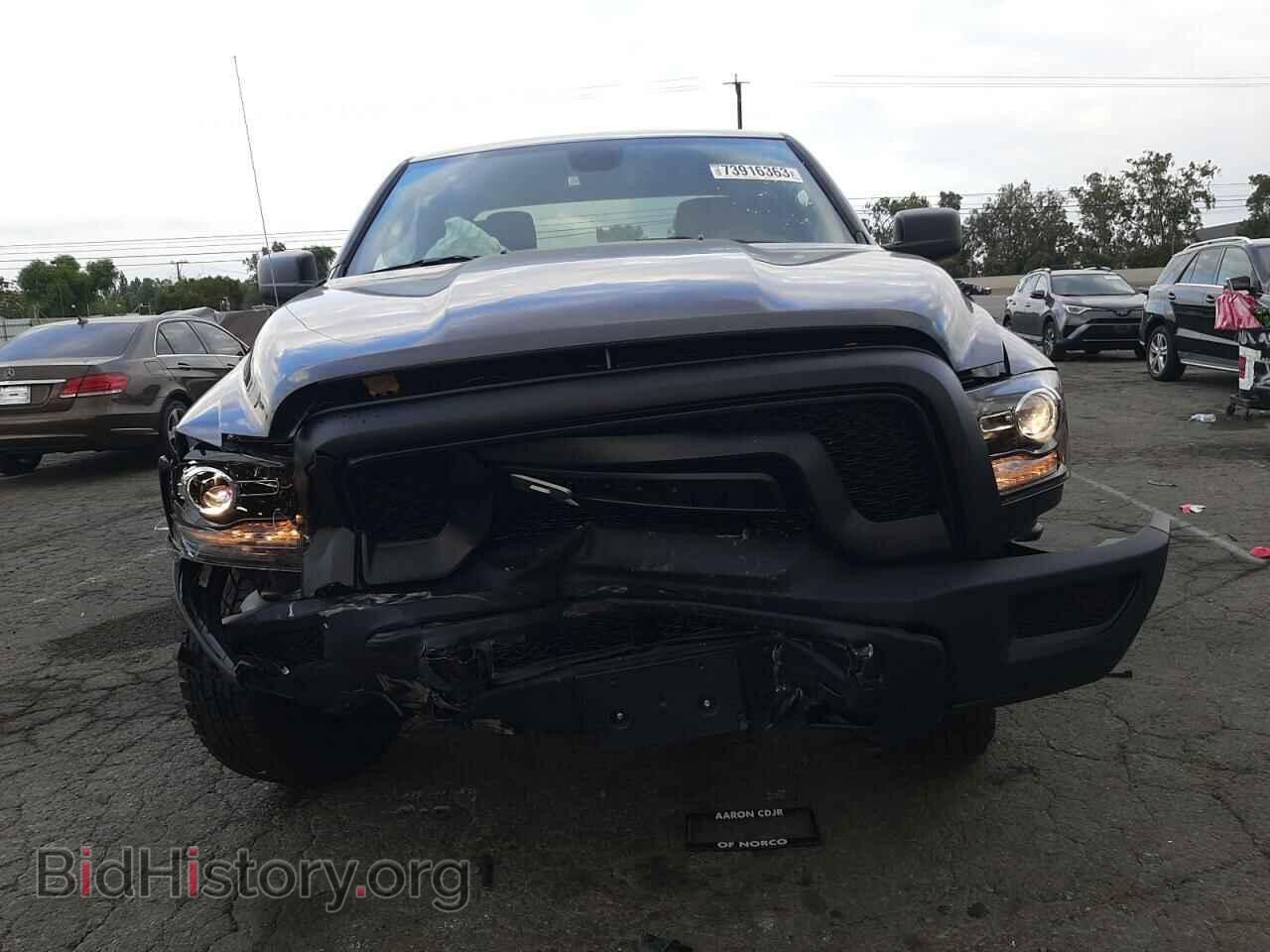 2023 RAM 1500 - VIN: 1C6RR7GG2PS555207 - Фото 5