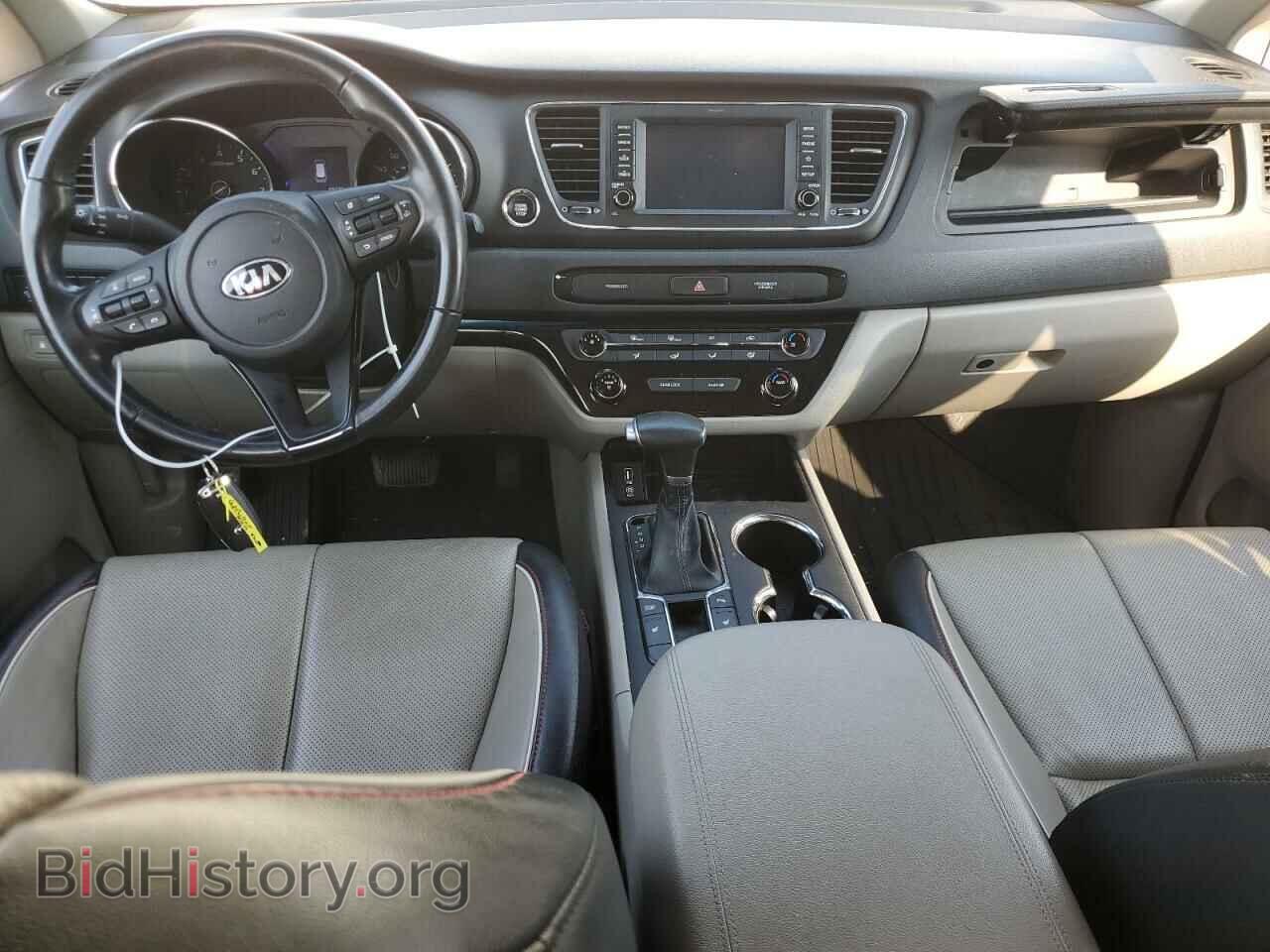 2021 KIA All Models - VIN: KNDMB5C16M6664707 - Фото 8