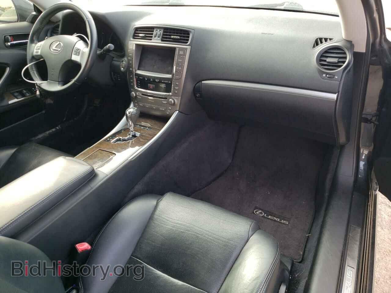 2011 LEXUS IS - VIN: JTHFE2C26B2506782 - Фото 8