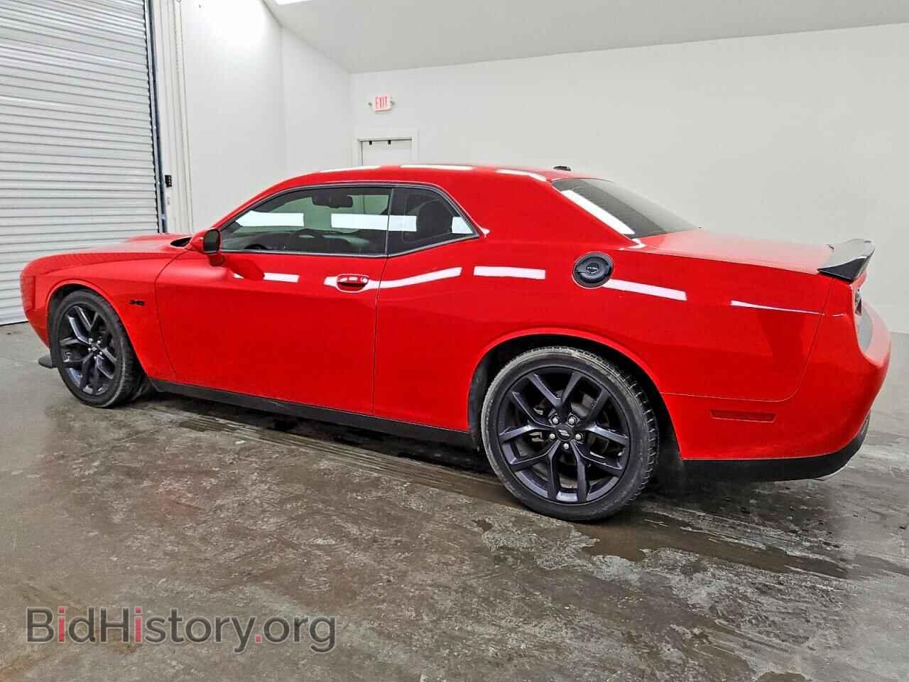 2023 DODGE CHALLENGER - VIN: 2C3CDZBT5PH617773 - Фото 2