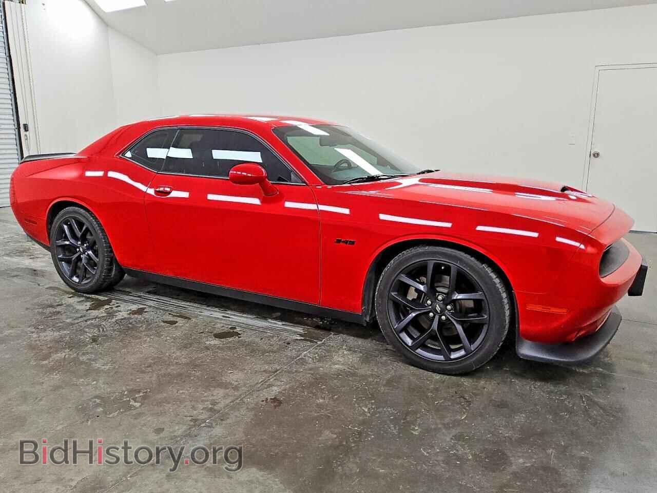 2023 DODGE CHALLENGER - VIN: 2C3CDZBT5PH617773 - Фото 4