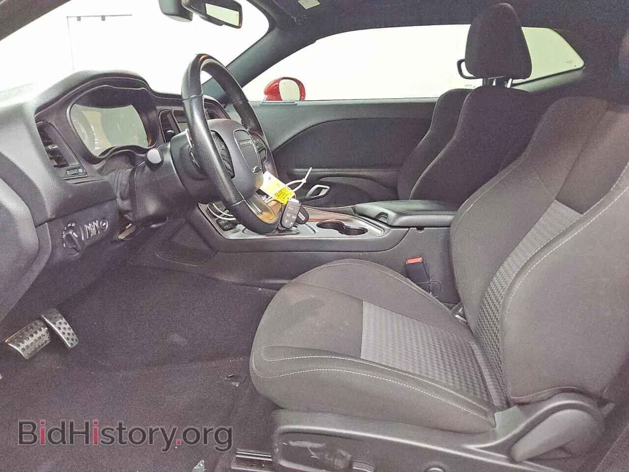 2023 DODGE CHALLENGER - VIN: 2C3CDZBT5PH617773 - Фото 7