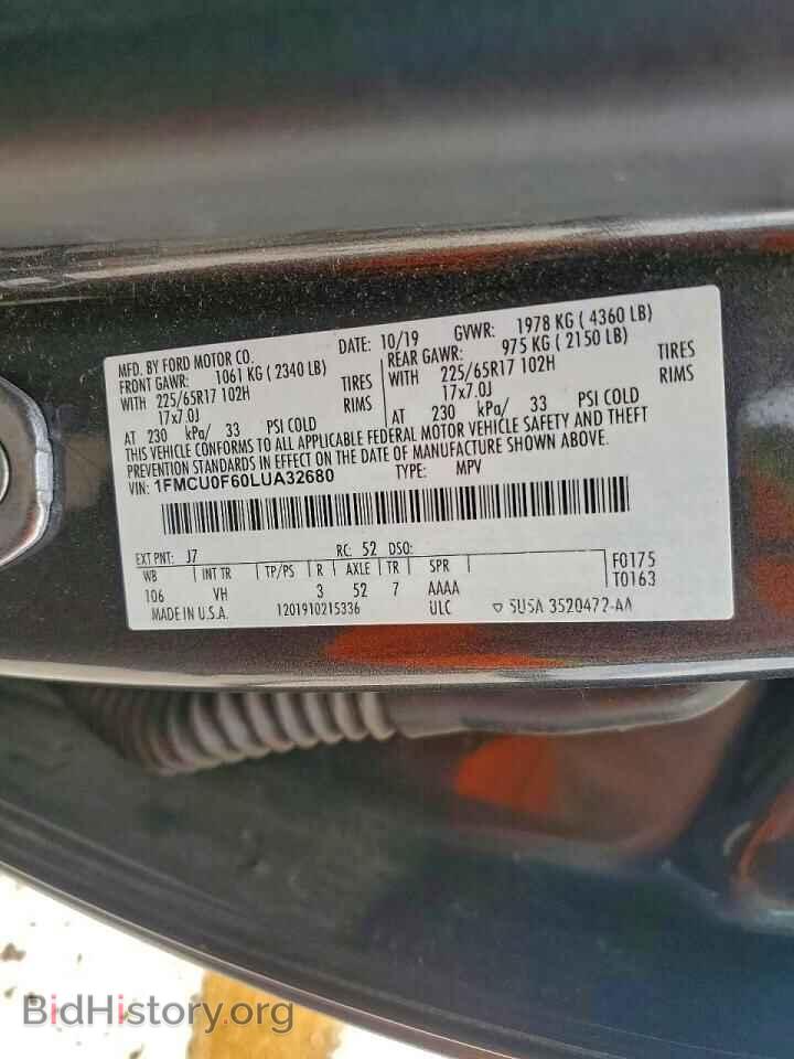 2020 FORD ESCAPE - VIN: 1FMCU0F60LUA32680 - Фото 12