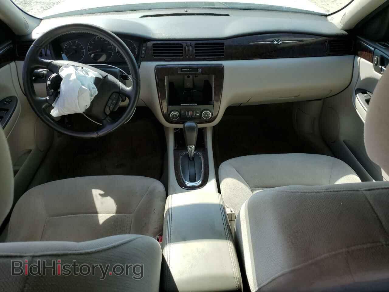 2012 CHEVROLET IMPALA - VIN: 2G1WG5E36C1276397 - Фото 8