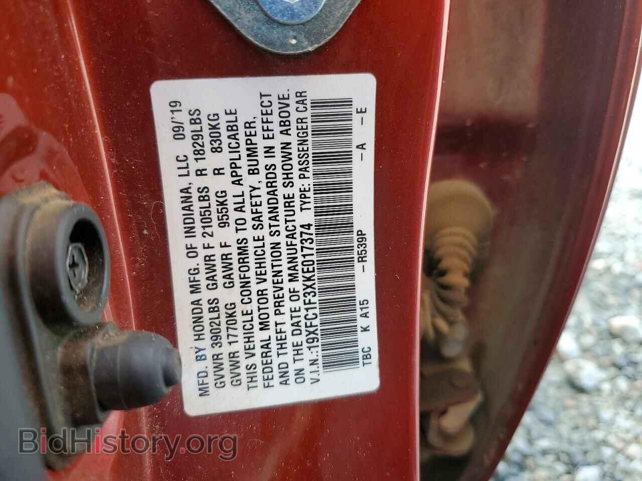 2019 HONDA CIVIC - VIN: 19XFC1F3XKE017374 - Фото 12