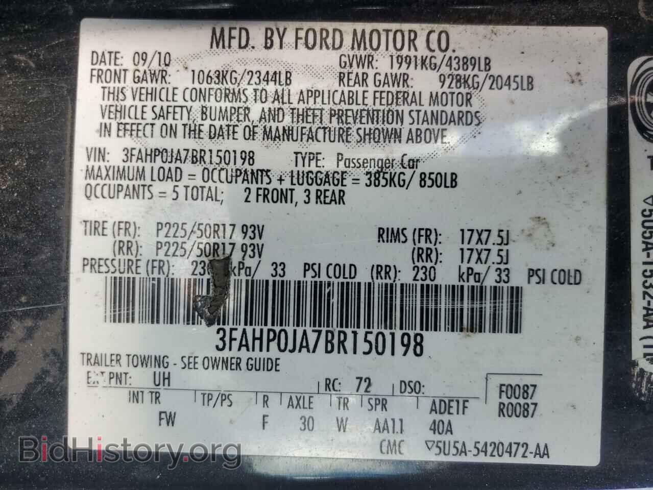 2011 FORD ALL Models - VIN: 3FAHP0JA7BR150198 - Фото 13