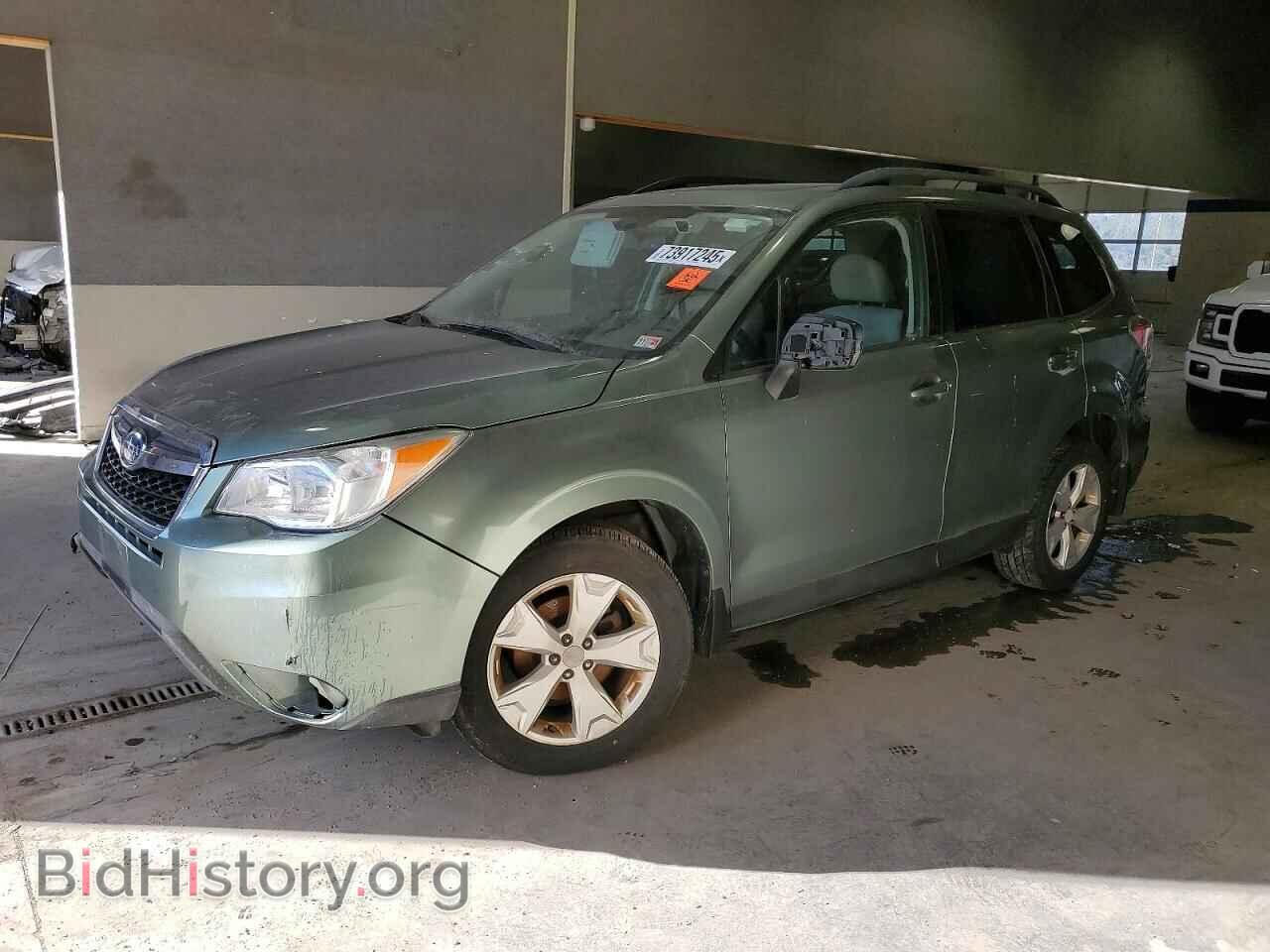 Photo JF2SJAFCXFH463143 - SUBARU FORESTER 2015
