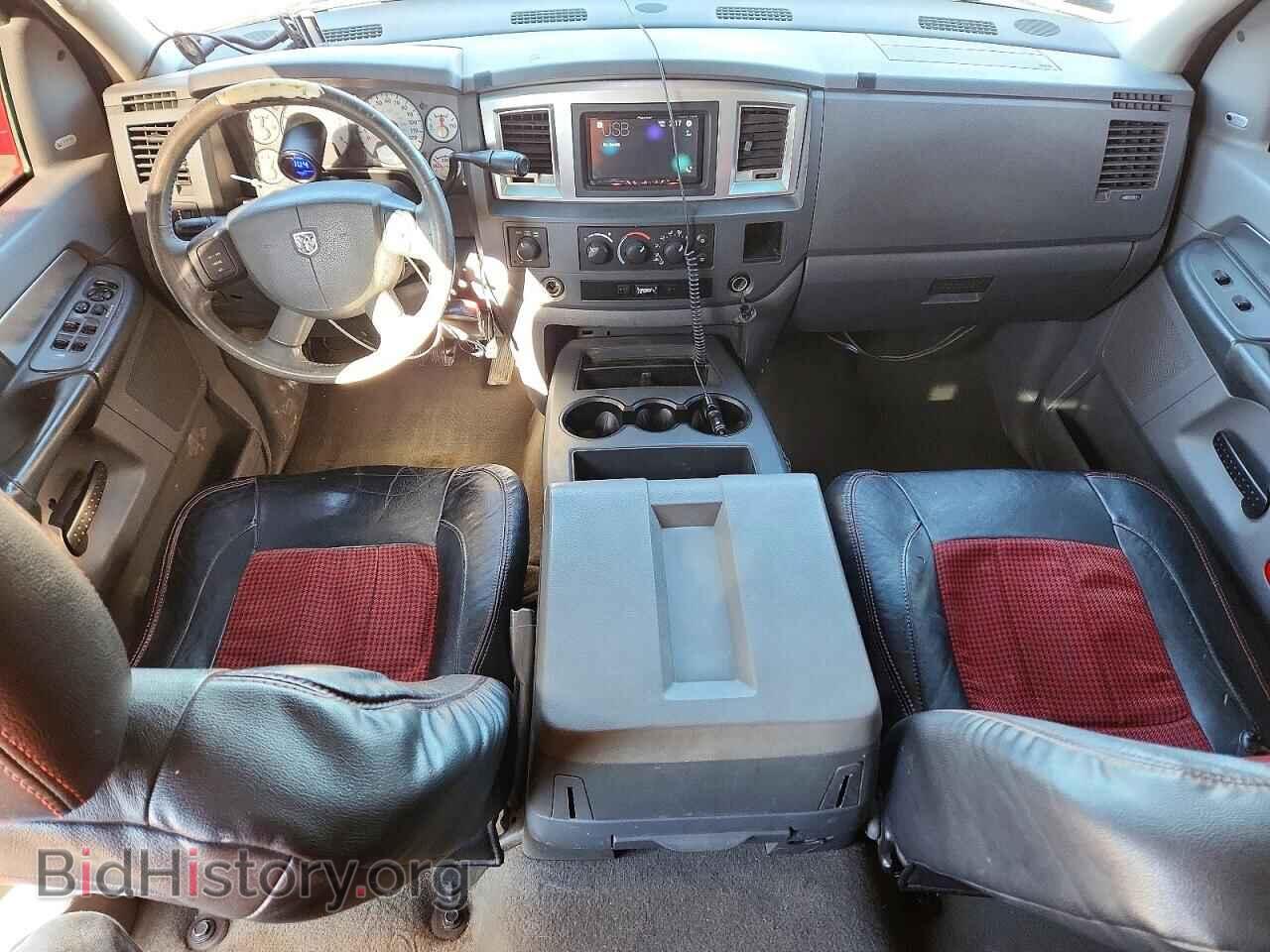 2008 DODGE RAM 2500 - VIN: 3D7KS28A98G222254 - Фото 8