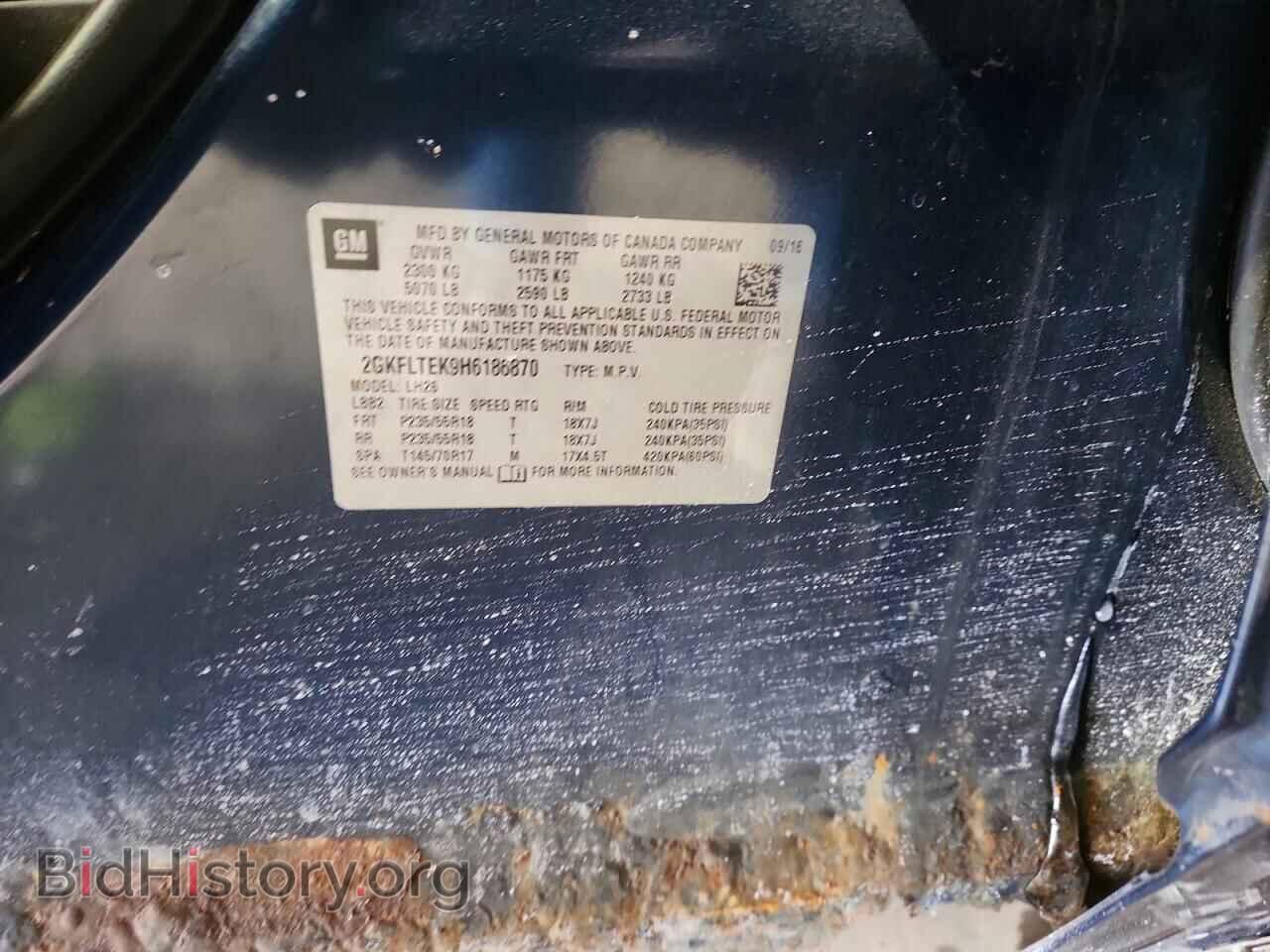 2017 GMC TERRAIN - VIN: 2GKFLTEK9H6186870 - Photo 13