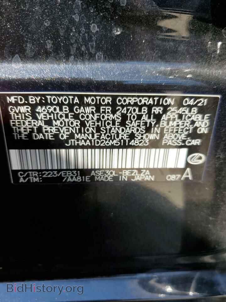2021 LEXUS IS - VIN: JTHAA1D26M5114823 - Photo 13