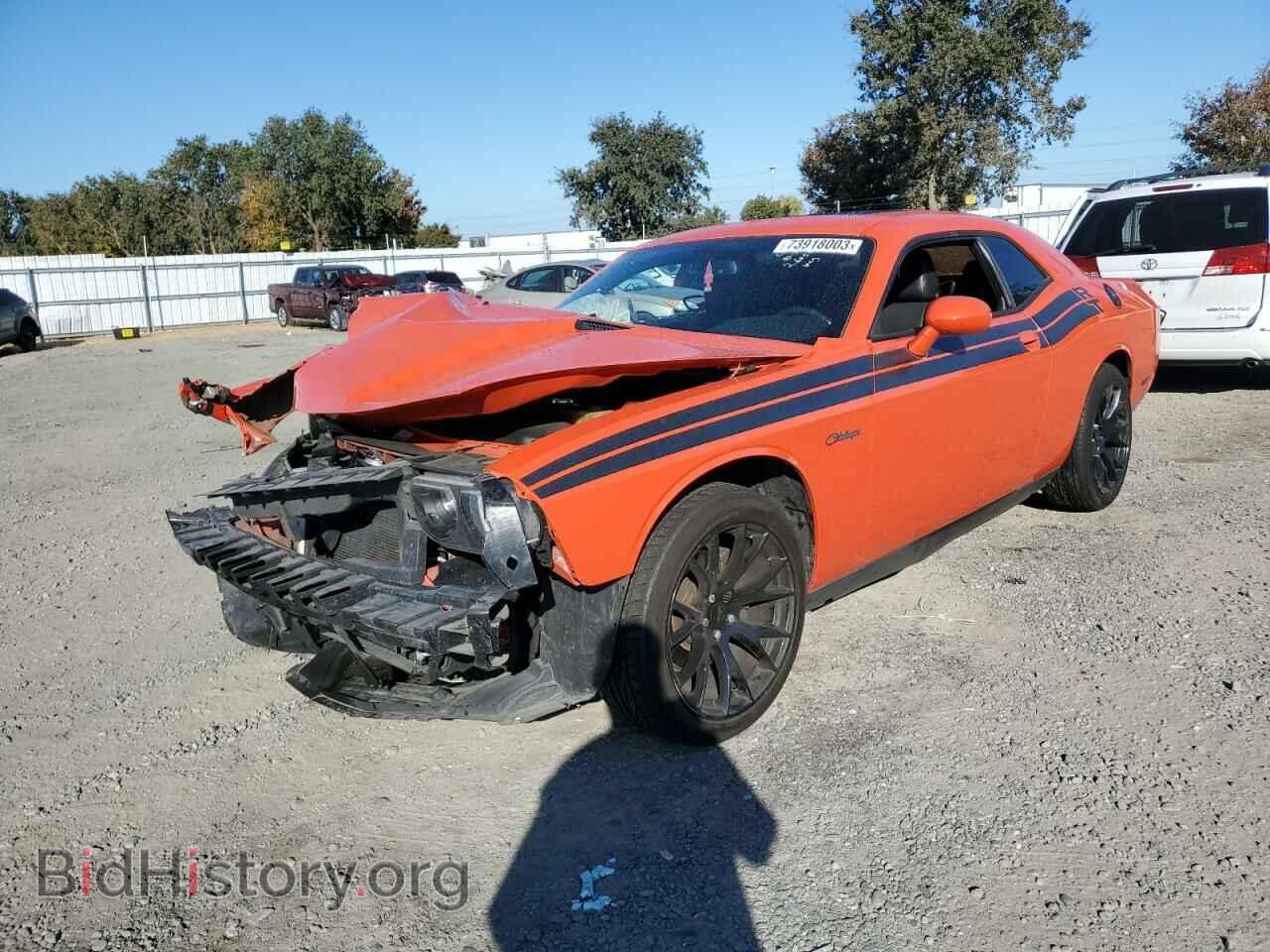 Photo 2C3CDYBT2DH733762 - DODGE CHALLENGER 2013