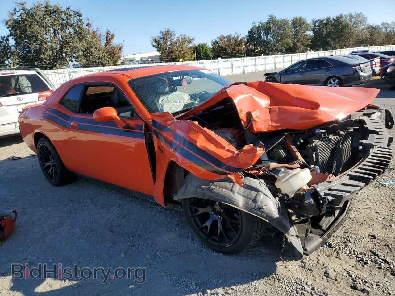 2013 DODGE CHALLENGER - VIN: 2C3CDYBT2DH733762 - Photo 4