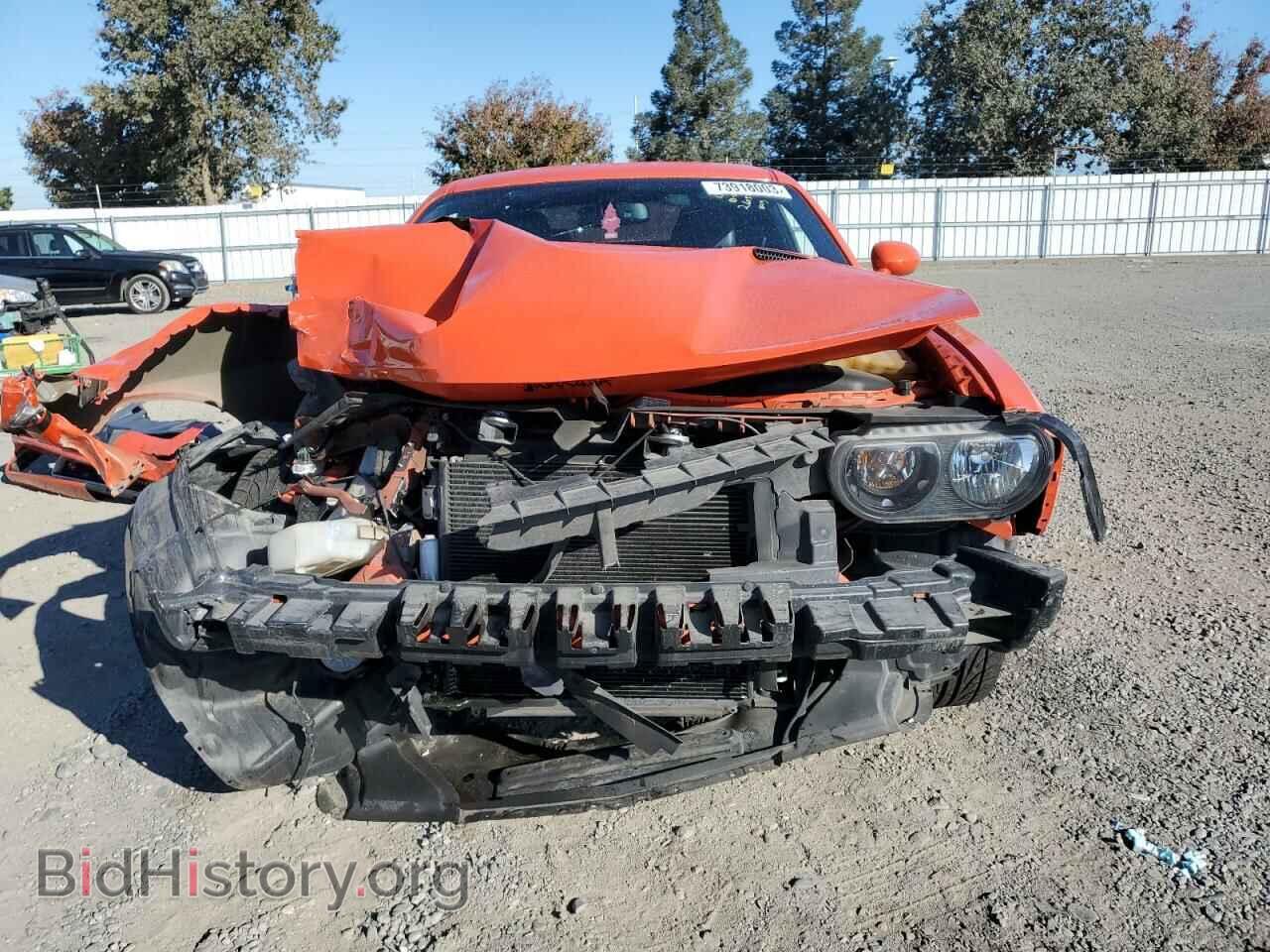 2013 DODGE CHALLENGER - VIN: 2C3CDYBT2DH733762 - Photo 5