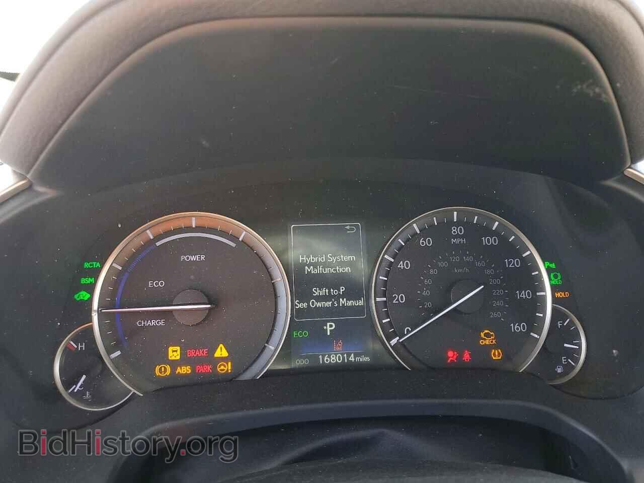2019 LEXUS RX450 - VIN: JTJDGKCA5K2008127 - Фото 9
