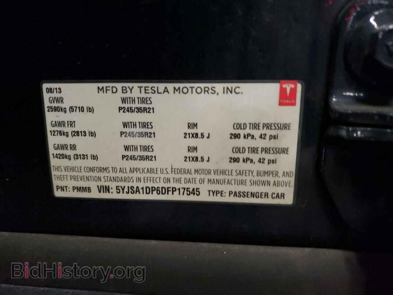 2013 TESLA MODEL S - VIN: 5YJSA1DP6DFP17545 - Фото 12