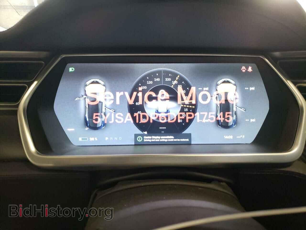 2013 TESLA MODEL S - VIN: 5YJSA1DP6DFP17545 - Фото 9