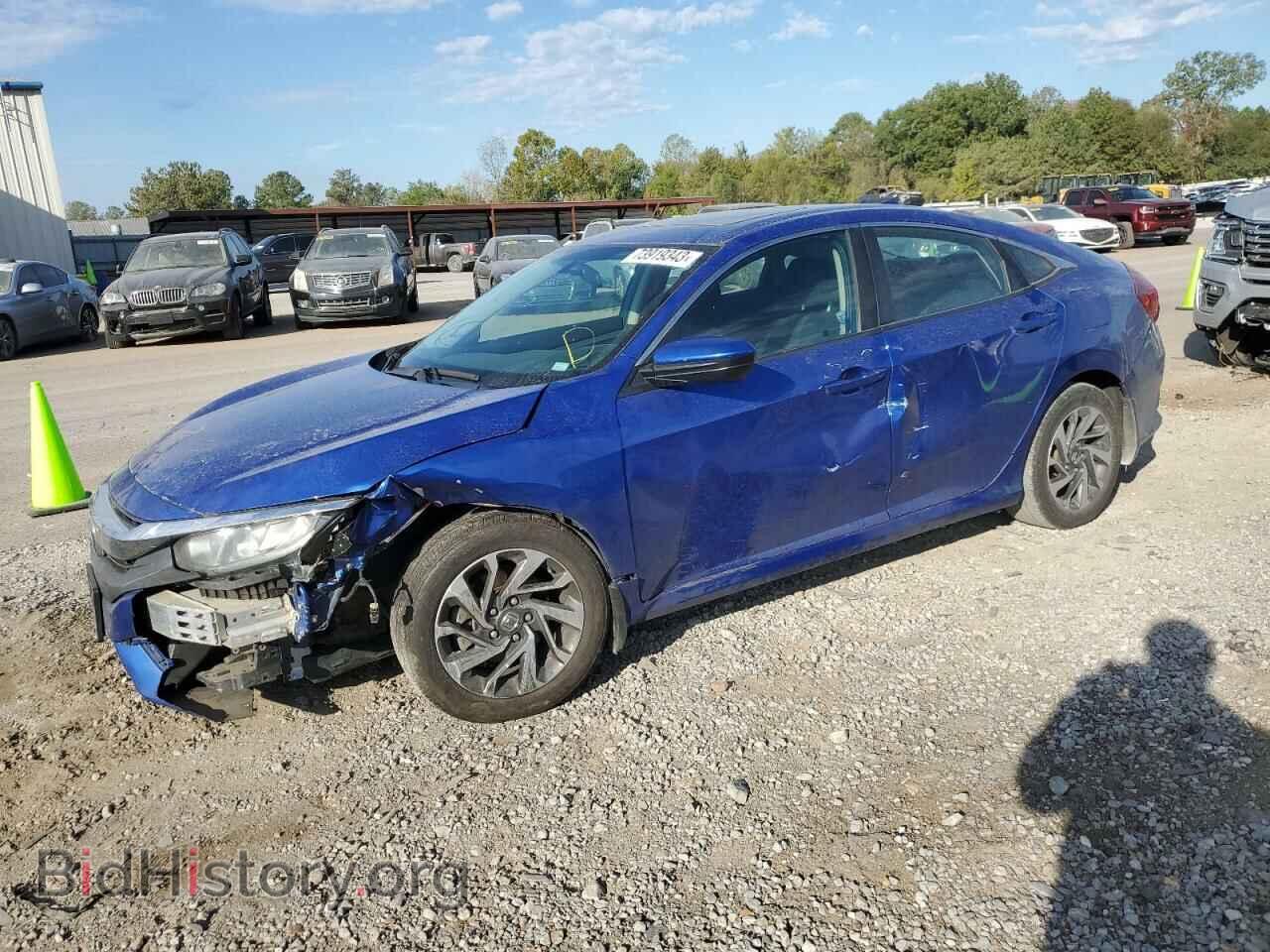 Фотография 19XFC2F72HE070619 - HONDA CIVIC 2017