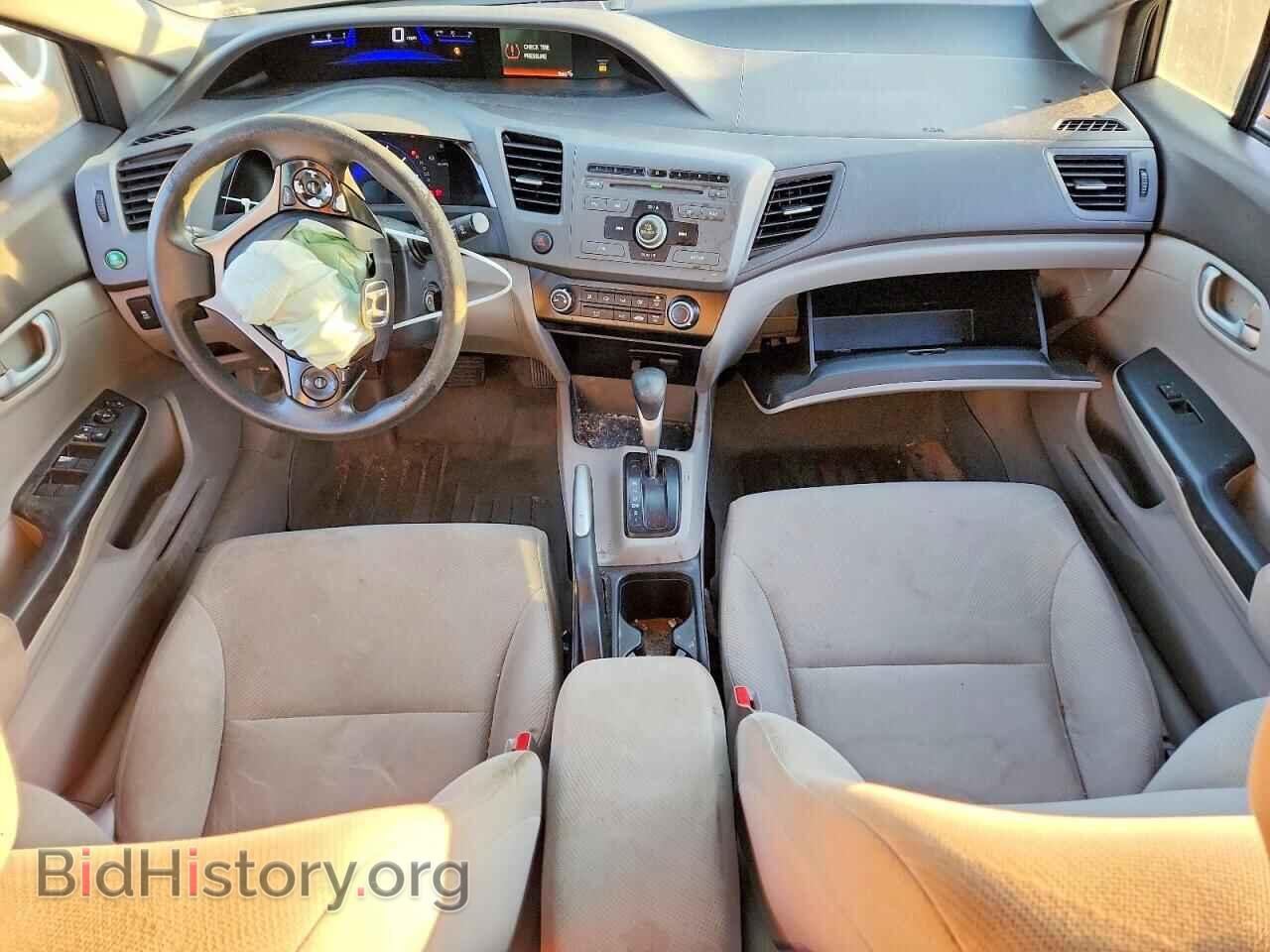 2012 HONDA CIVIC - VIN: 2HGFB2F57CH580819 - Фото 8