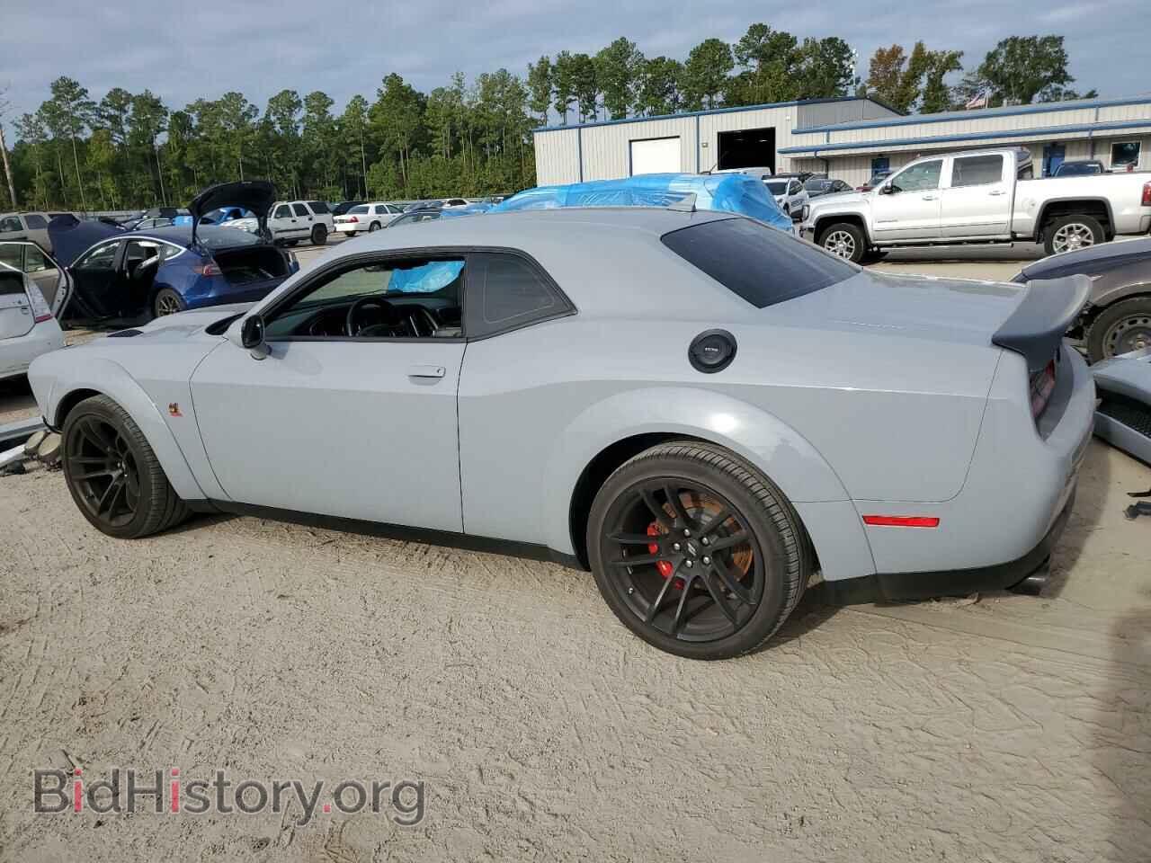 2022 DODGE CHALLENGER - VIN: 2C3CDZFJ5NH105873 - Фото 2