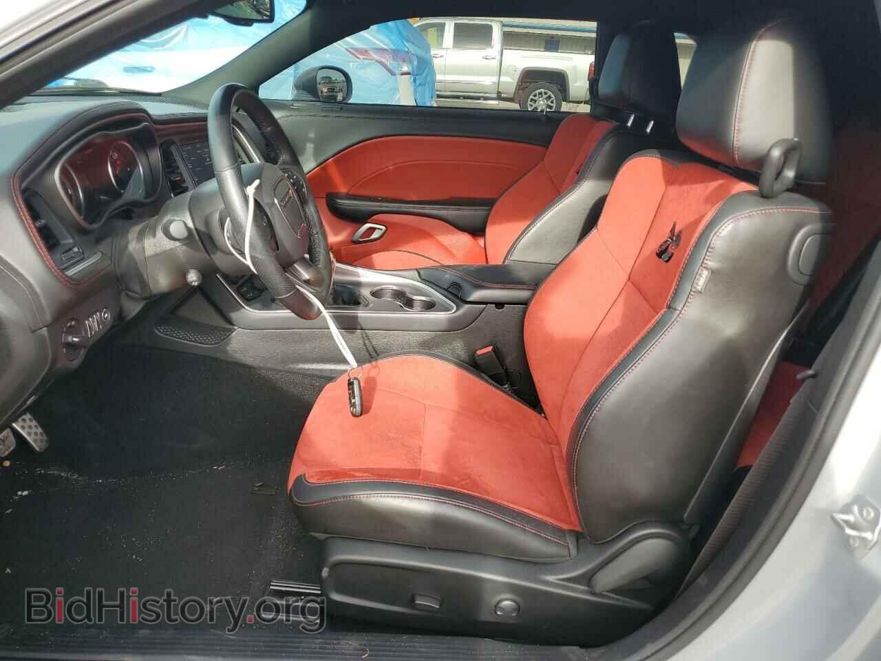 2022 DODGE CHALLENGER - VIN: 2C3CDZFJ5NH105873 - Фото 7