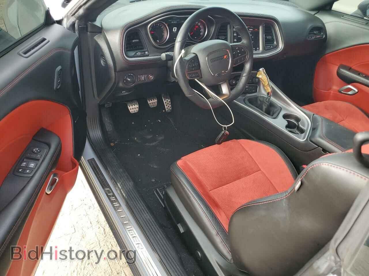 2022 DODGE CHALLENGER - VIN: 2C3CDZFJ5NH105873 - Фото 8