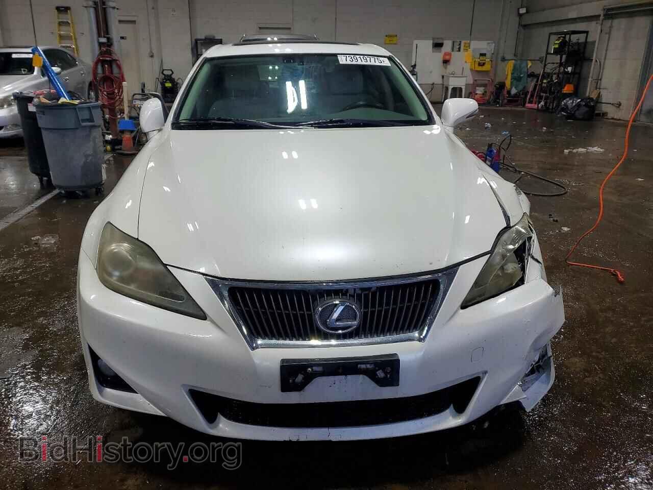 2012 LEXUS IS - VIN: JTHCF5C21C2035904 - Фото 5