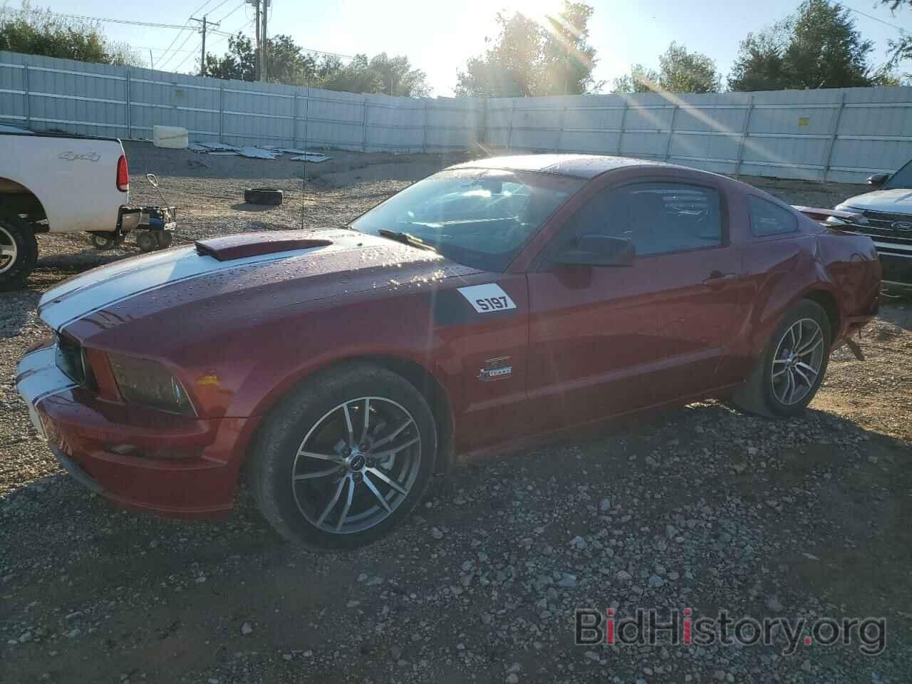 Photo 1ZVHT82H285170061 - FORD MUSTANG 2008