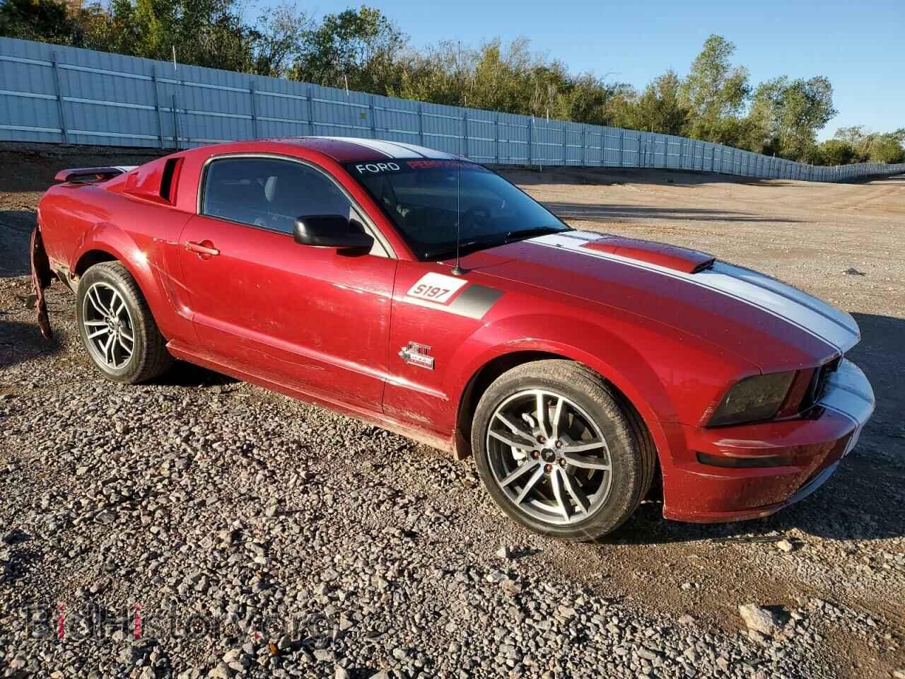 2008 FORD MUSTANG - VIN: 1ZVHT82H285170061 - Фото 4