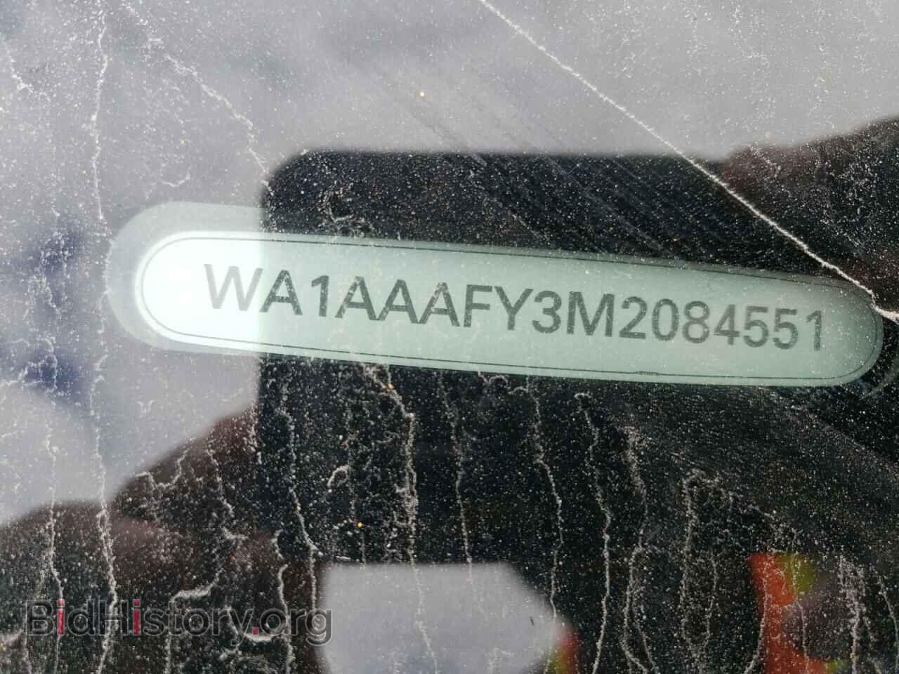 2021 AUDI Q5 - VIN: WA1AAAFY3M2084551 - Фото 13