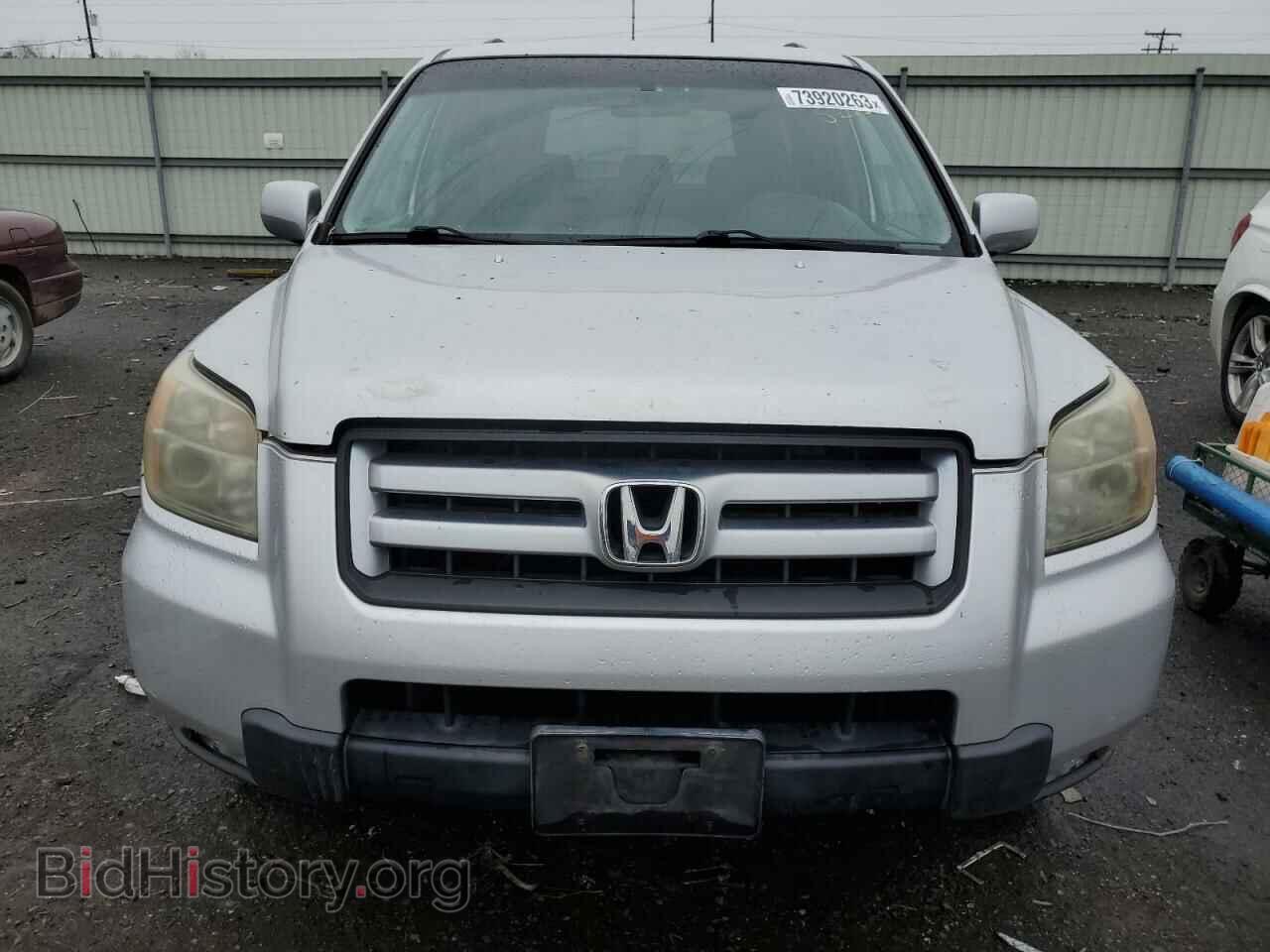 2006 HONDA PILOT - VIN: 5FNYF18486B012664 - Photo 5
