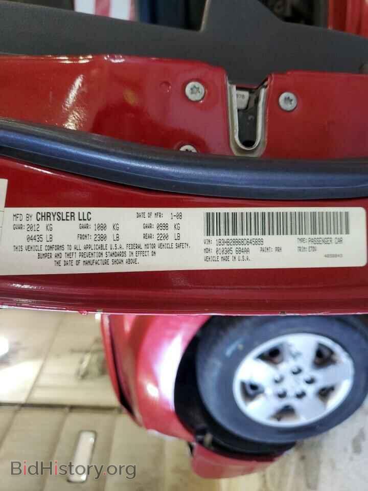 2008 DODGE CALIBER - VIN: 1B3HB28B68D645899 - Фото 12