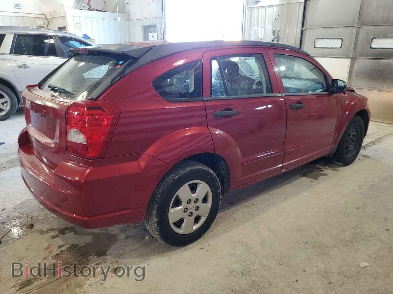 2008 DODGE CALIBER - VIN: 1B3HB28B68D645899 - Фото 3