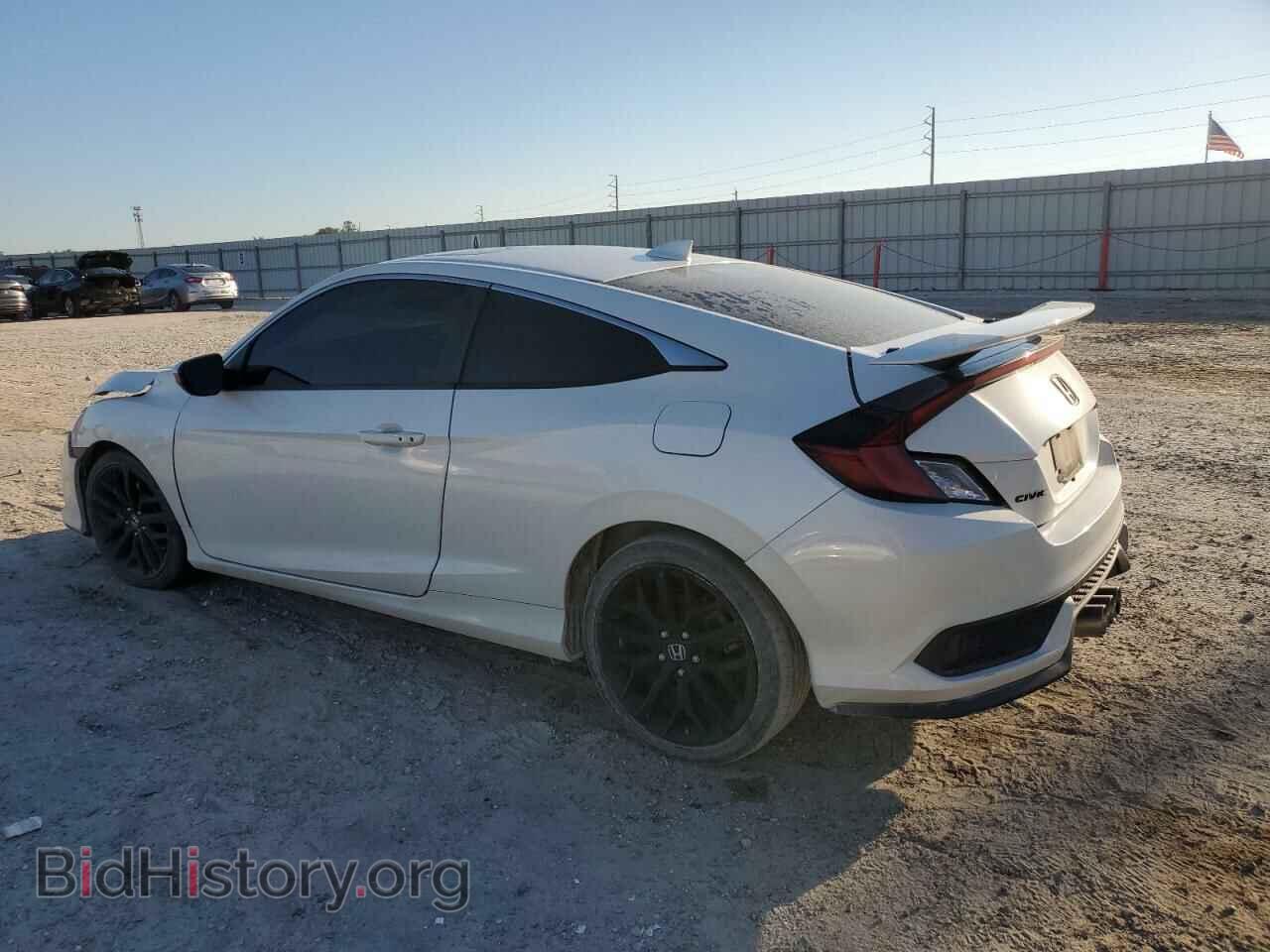 2020 HONDA CIVIC - VIN: 2HGFC3A59LH753427 - Фото 2