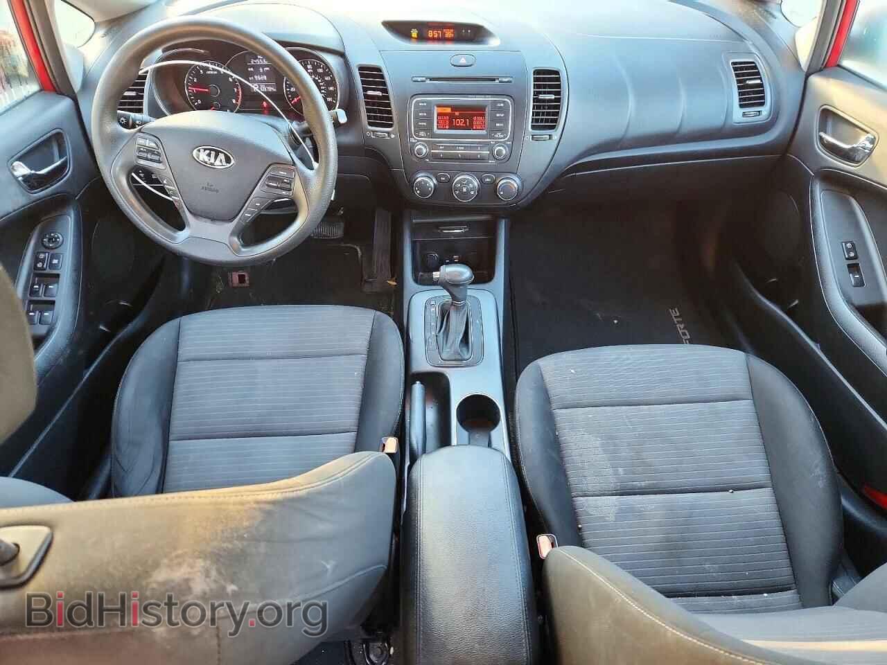 2015 Kia FORTE (VIN KNAFX4A63F5436804) — photo 8 of 12