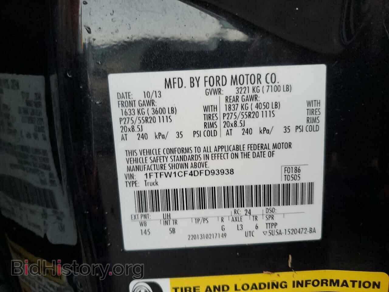 2013 FORD F-150 - VIN: 1FTFW1CF4DFD93938 - Фото 13