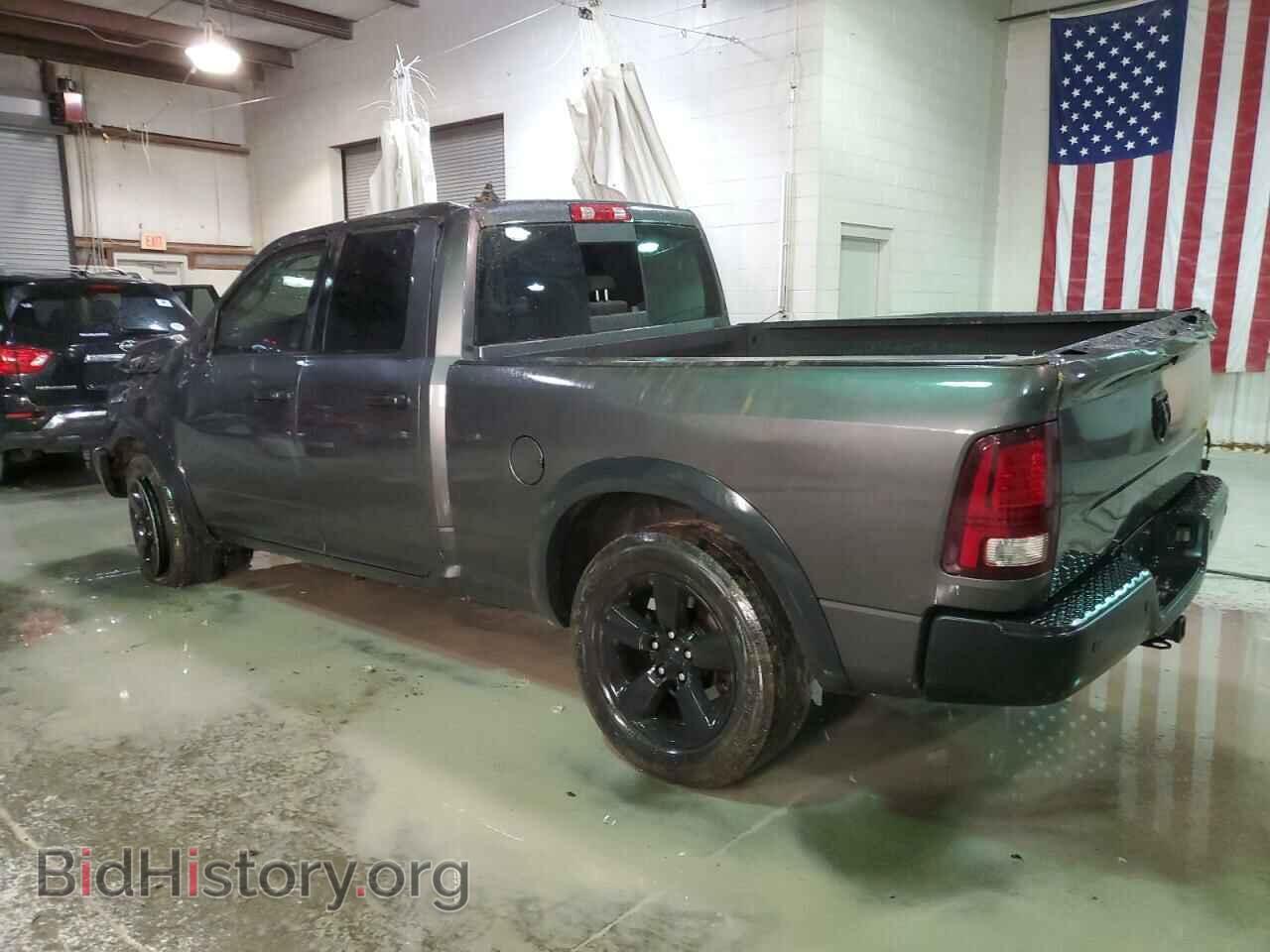 2020 RAM 1500 - VIN: 1C6RR7GG7LS115672 - Фото 2