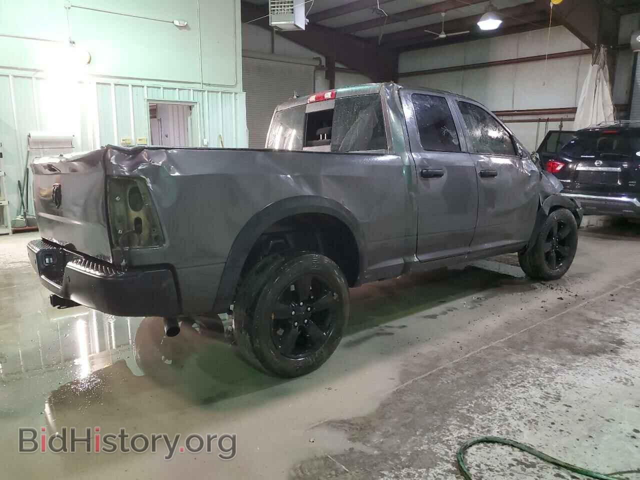 2020 RAM 1500 - VIN: 1C6RR7GG7LS115672 - Фото 3