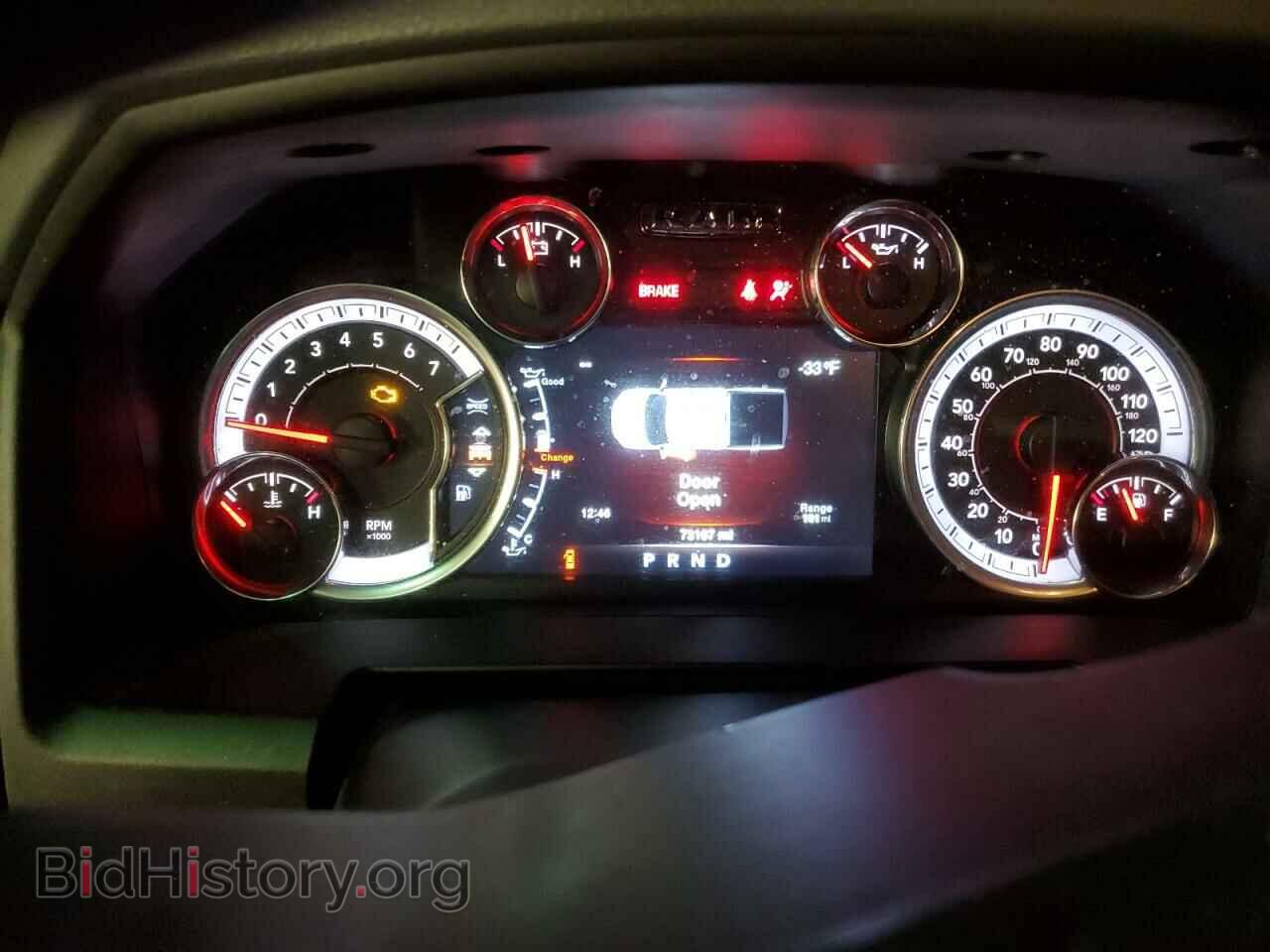 2020 RAM 1500 - VIN: 1C6RR7GG7LS115672 - Фото 9