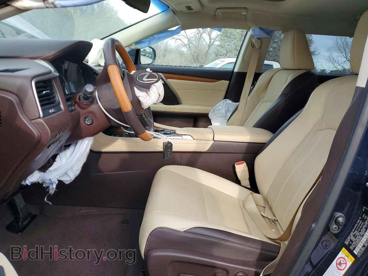 2017 LEXUS RX350 - VIN: 2T2ZZMCA6HC065991 - Фото 7