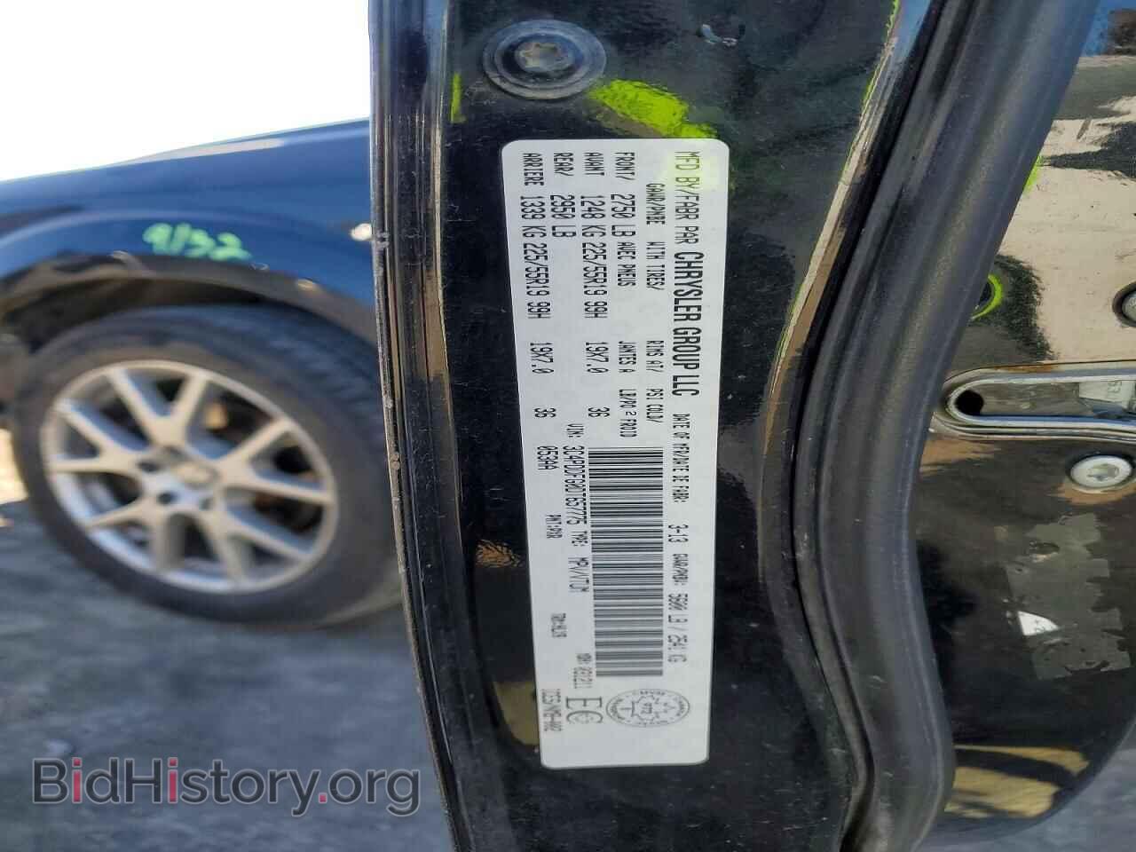 2013 DODGE JOURNEY - VIN: 3C4PDDFG0DT657775 - Фото 14
