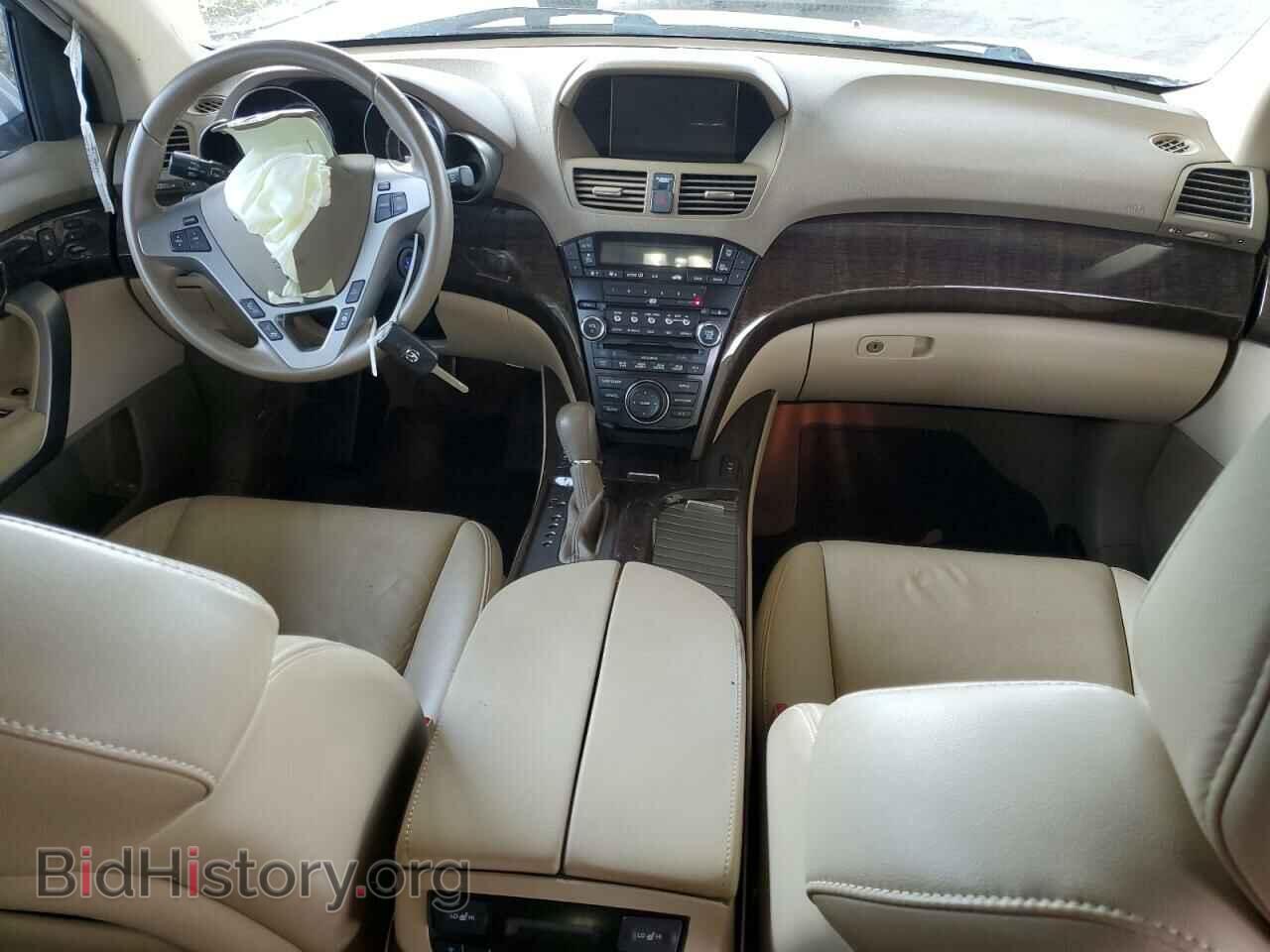 2010 ACURA MDX - VIN: 2HNYD2H45AH525878 - Фото 8