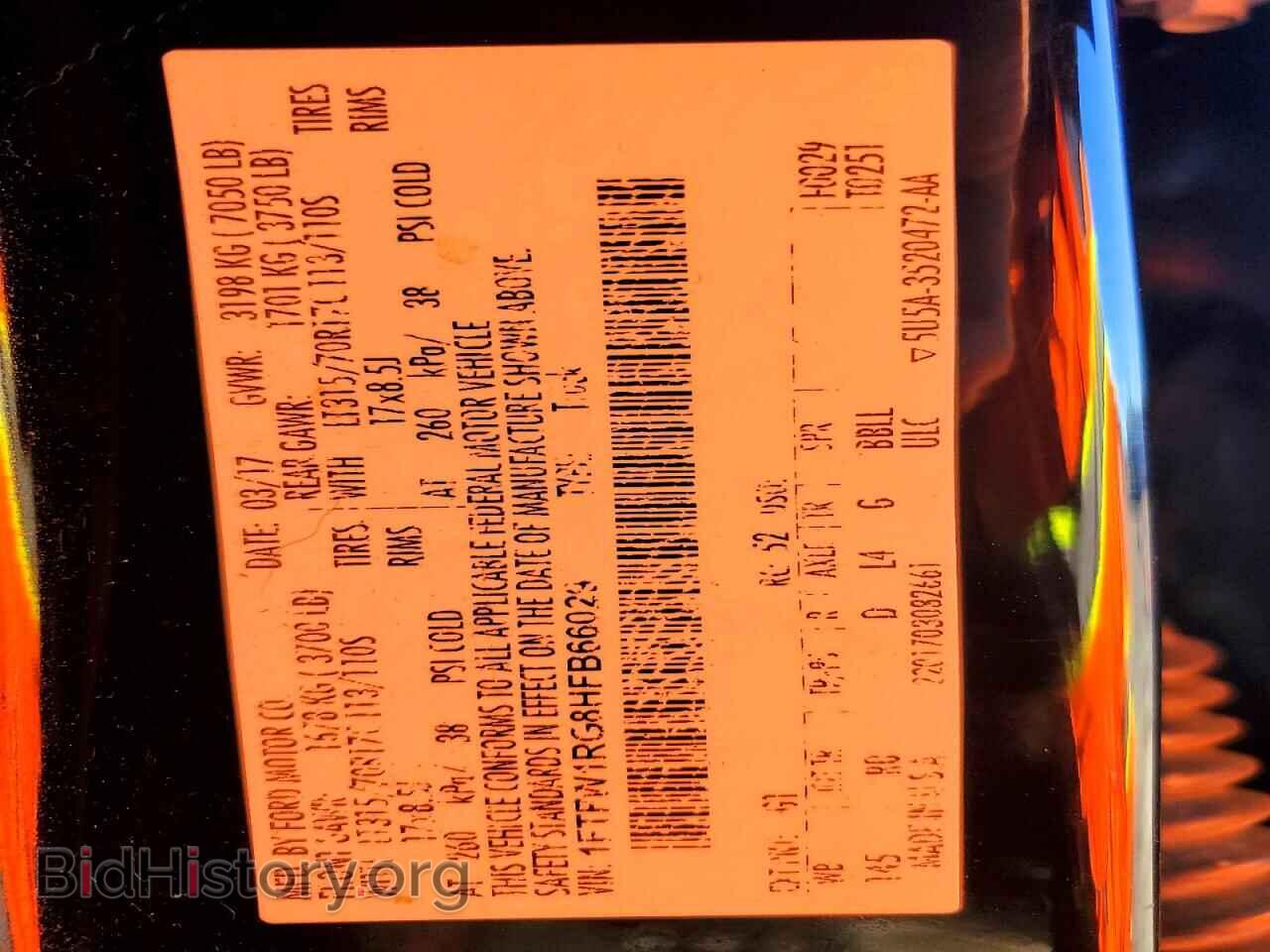 2017 FORD F150 - VIN: 1FTFW1RG8HFB66029 - Фото 12