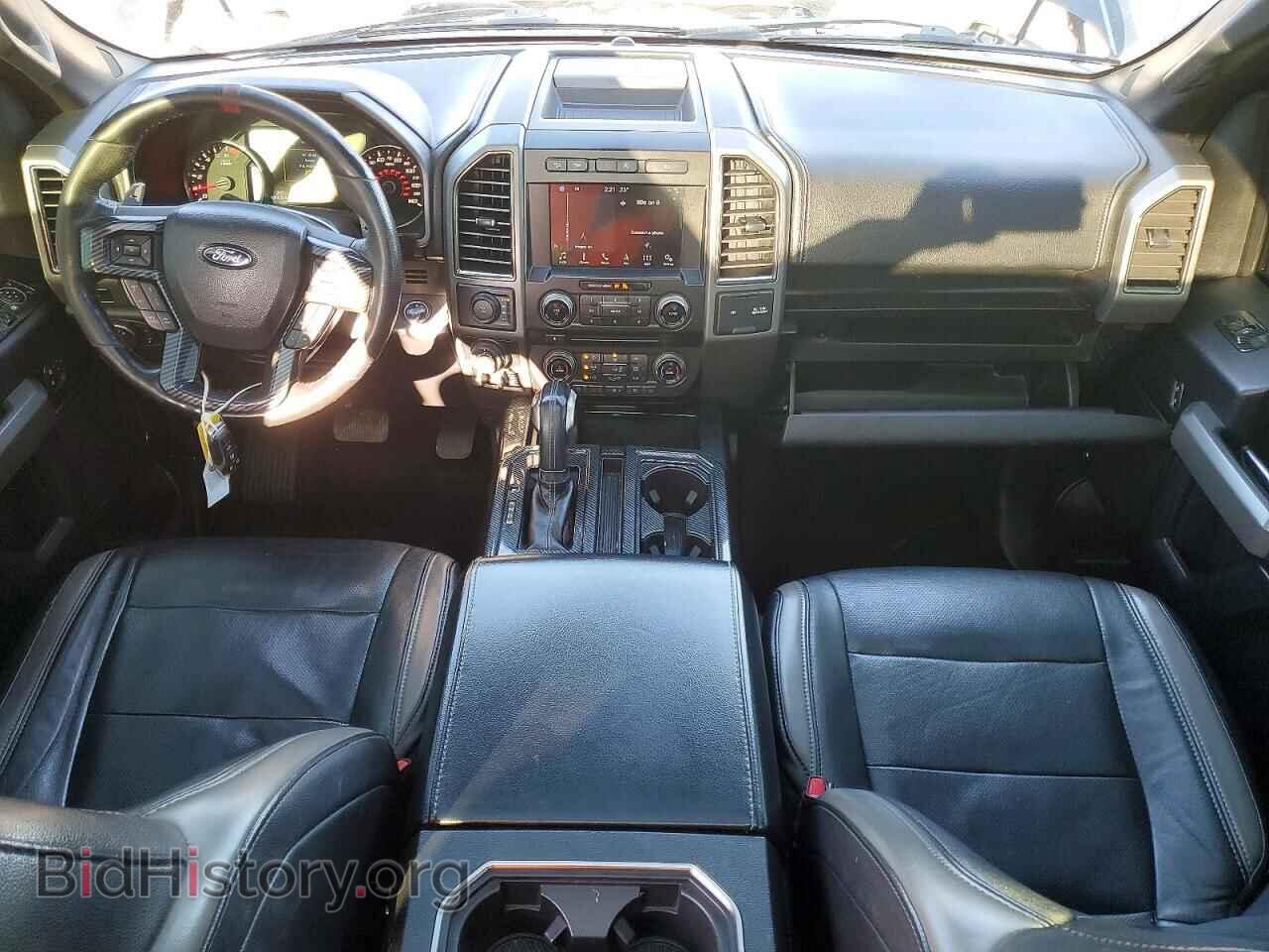 2017 FORD F150 - VIN: 1FTFW1RG8HFB66029 - Фото 8