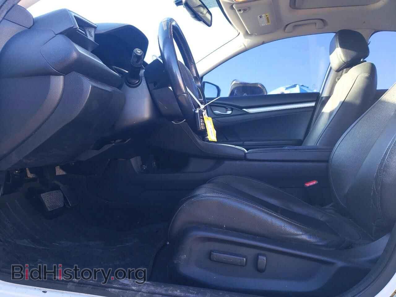 2017 HONDA CIVIC - VIN: 2HGFC1F77HH642221 - Фото 7