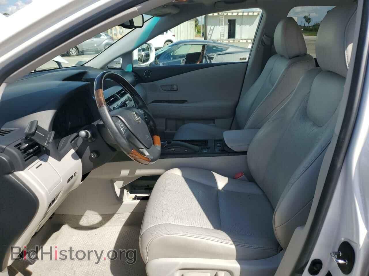 2011 LEXUS RX350 - VIN: 2T2ZK1BA3BC058332 - Фото 7