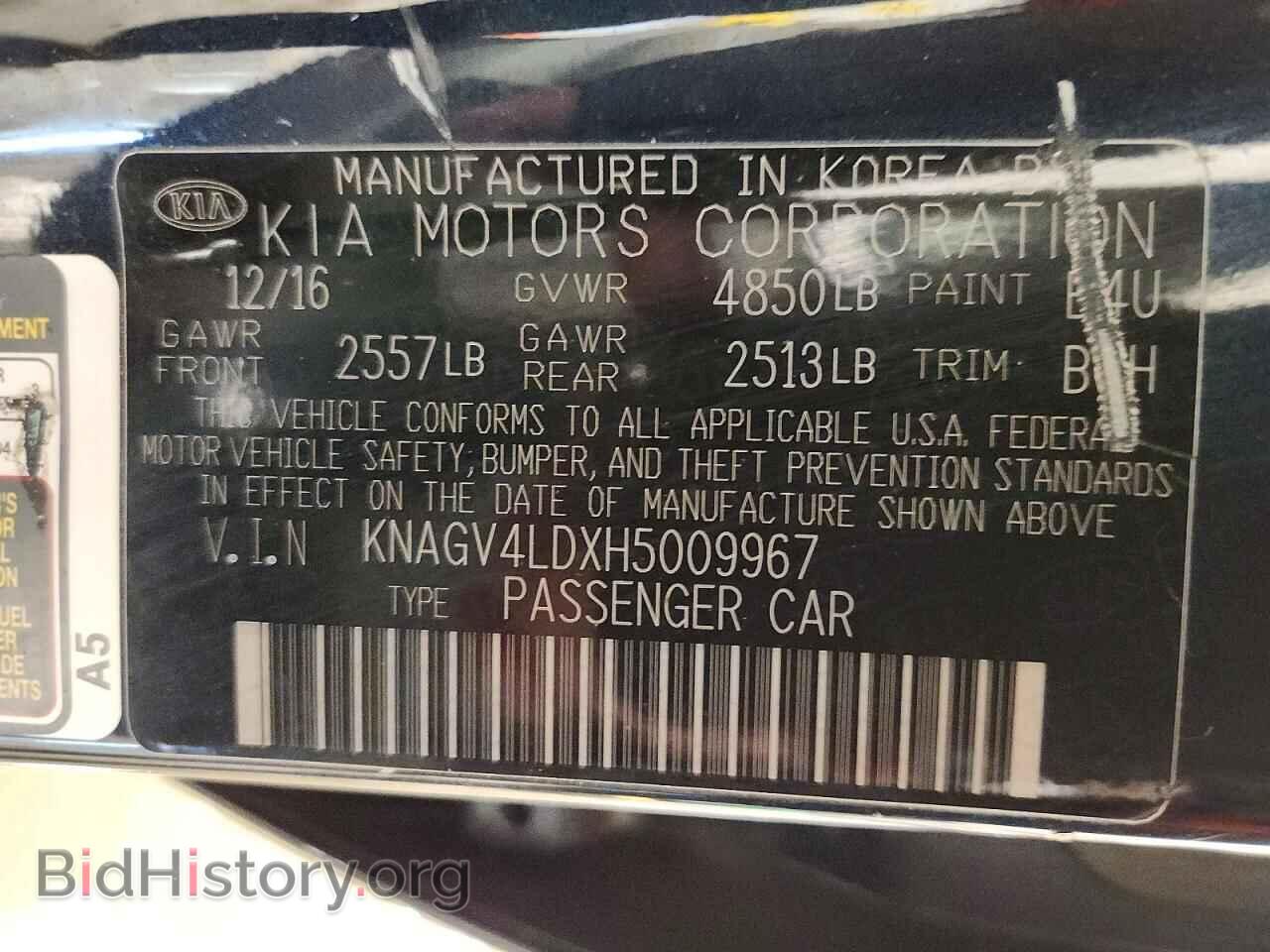 2017 KIA OPTIMA - VIN: KNAGV4LDXH5009967 - Фото 12